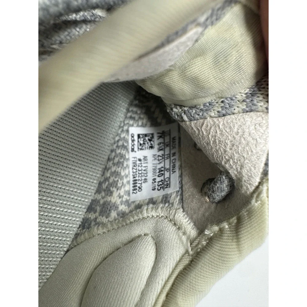 Adidas Yeezy Boost 350 V2 Infant Lundmark Grey Cream Sneakers FV3246 Size 7K